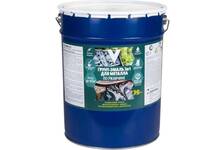 Грунт-эмаль по ржавчине 3 в 1 коричневый V 10 кг