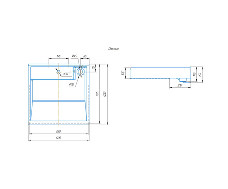 Умывальник на стиральную машину 60х60 см с кроншт. Престиж KIROVIT Фотография_7