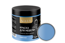 Краска для мебели SOLEX небесный 0.75 кг 