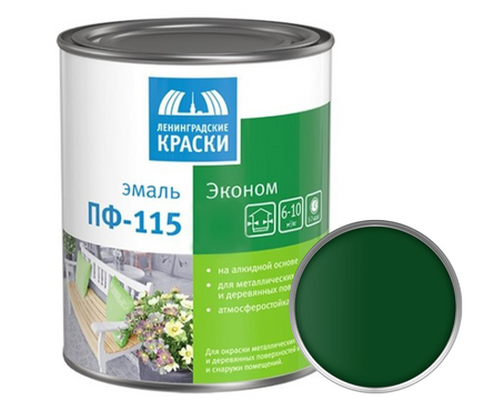 Эмаль универсальная ПФ-115 зеленая СЛЗ 0.8 кг Фотография_0