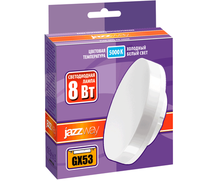 Лампа светодиодная 8Вт Таблетка 5000К GX53 640лм 230В JazzWay 2855404 Фотография_1