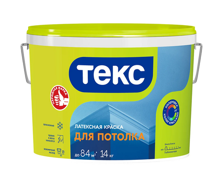 Краска для потолков глубокоматовая, латексная ТЕКС Универсал белая, 14 кг Фотография_1