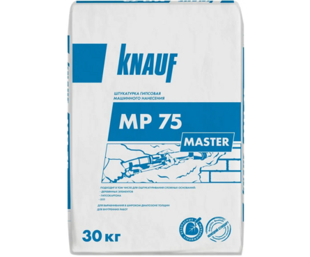 Штукатурка гипсовая для машинного нанесения KNAUF МП-75 30 кг серая Фотография_0