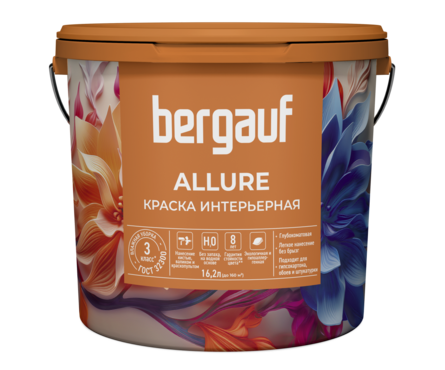 Краска интерьерная моющаяся глубокоматовая ВД BERGAUF Allure белая БАЗА А 9 л Фотография_0