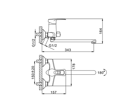 Смеситель для ванны однорычажный FRAP длинный гусак хром 40к F22701-В Фотография_1