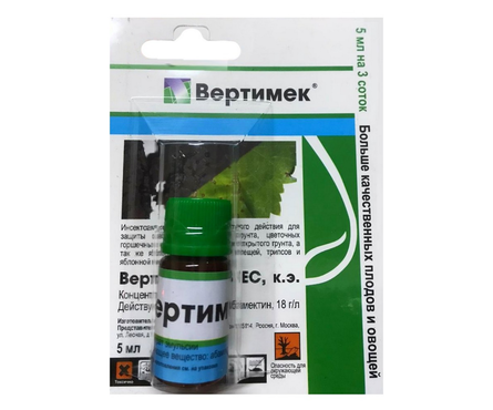 Средство Вертимекс от клещей, тли, трипсов, цикадки, 5 мл Фотография_0