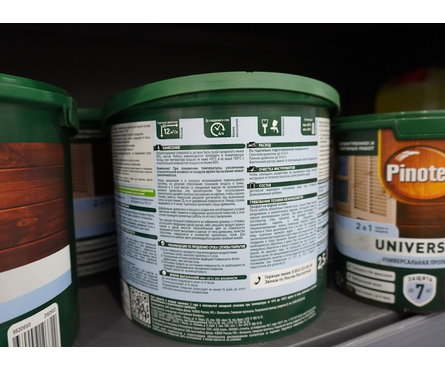 Состав для дерева акриловый PINOTEX Universal 2в1 палисандр 2.5 л Фотография_3