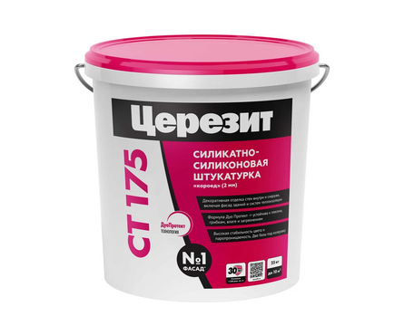 Штукатурка декоративная короед 2.0 мм ЦЕРЕЗИТ СТ175 силикатно-силиконовая 25 кг БАЗА Фотография_0