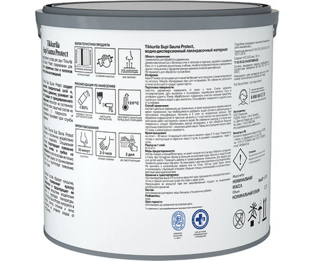 Состав для сауны термостойкий ТИККУРИЛА Супи Сауна Протект бесцветный БАЗА EP 2.7 л Фотография_1