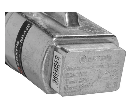 Насос вибрационный ВН-15В 68/8/2 (верхний забор, 18 л/мин, 72 м напор, кабель 15 м) Вихрь Фотография_2