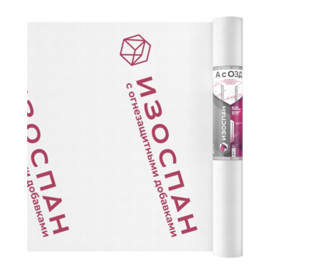 Мембрана Изоспан A с огнезащитной добавкой, ветро-влагозащитная, паропроницаемая (70 м²/рулон) Фотография_2