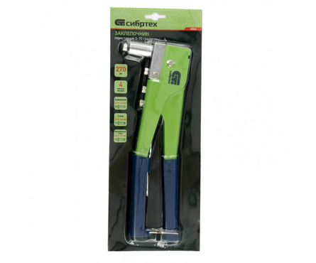 Заклепочник Сибртех 270 мм, переставной 0-90 градусов, заклепки 2,4-3,2-4,0-4,8 мм Фотография_1