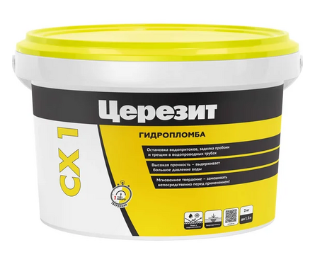 Гидропломба ЦЕРЕЗИТ Блиц-цемент CX1 2 кг Фотография_0