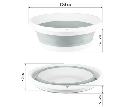 Таз складной 10 л смоки Флекс IDEA Фотография_3