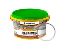 Лак по камню ZERWOOD LK, 2.5 кг 