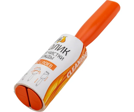 Ролик для чистки одежды 50 л Рыжий кот Фотография_1