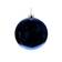 Набор шаров SY16-03 синие блестящие, диаметр 6 см (6 шт) Фотография_1