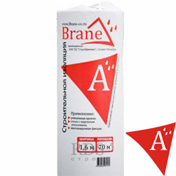 Мембрана Brane A однослойная паропроницаемая ветрозащитная (30м2)