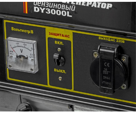 Генератор бензиновый 2.5 кВт 220В бак 12 л ручной стартер DY3000L HUTER Фотография_6