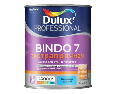 Краска ВД Dulux BINDO 7 для стен и потолков, 1 л Фотография_0