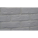 Гипсовая плитка Кирпич Саман, 300-00 белый, 6,5х20 см, 0,5м2 (33 штуки) Фотография_0