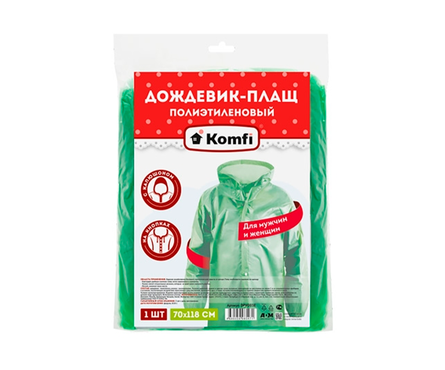 Дождевик-плащ Komfi DPH003E 70х118 см, на кнопках, полиэтиленовый, зеленый Фотография_0