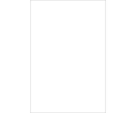 Плитка настенная Kerama Marazzi Белое Солнце 200х300 мм, белый Фотография_0