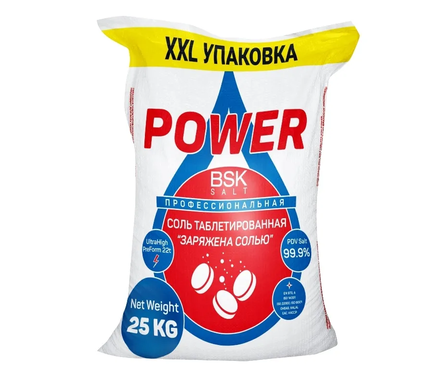 Соль таблетированная пищевая ТМ BSK Power, 25 кг Фотография_0