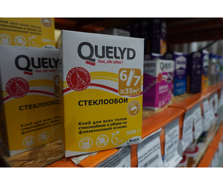 Клей для обоев QUELYD Cтеклообои 500 г  Фотография_1