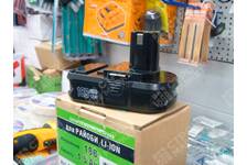 Аккумулятор RYOBI, 18 В, 1.5 Ач, Li-Ion  Фотография_1