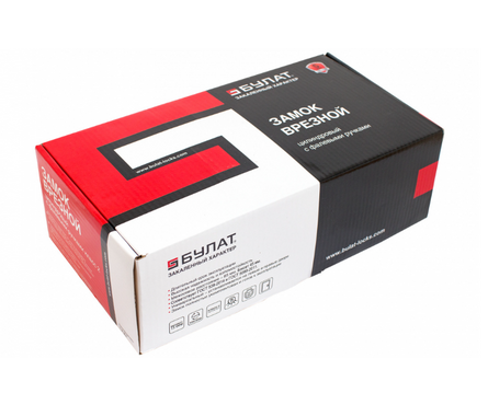 Замок врезной 3В4-3.70.02.02 ФЕРОНА с ручками матовый никель БУЛАТ Фотография_2