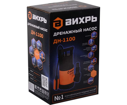 Насос дренажный ДН-1100 Вихрь Фотография_4