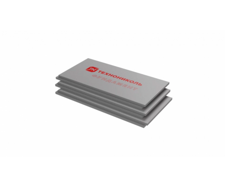 Утеплитель Экструдированный ТЕХНОПЛЕКС 1180х580х100 мм (2.74 м²/0.274 м³/4 плиты) ФУНДАМЕНТ Фотография_2