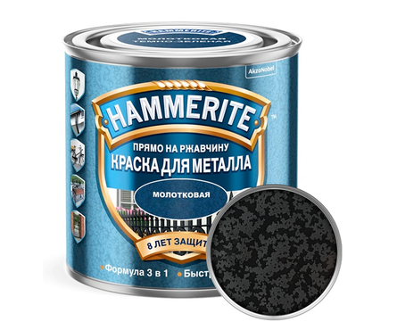 Краска по металлу Hammerite Молотковая, черная (0.75 л) Фотография_0