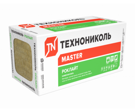 Утеплитель Минвата РОКЛАЙТ плотность 35 кг/м³ 1200х600х50 мм (5.76 м²/0.288 м³/8 плит) ТН Фотография_0