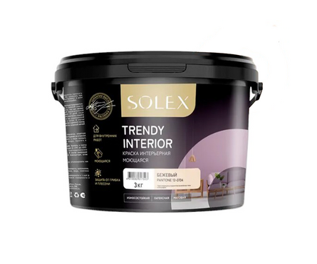 Краска интерьерная моющаяся SOLEX Trendy Interior бежевый 3 кг Фотография_1