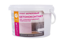Грунт APIS Бетоноконтакт 3 кг