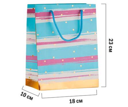 Пакет подарочный 23х18х10 см Голубой Фотография_1