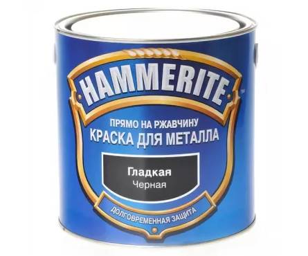 Краска Hammerite по металлу ЧЕРНАЯ глад. 2,2л Фотография_0