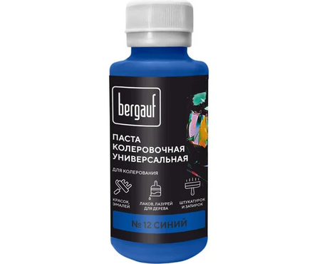 Колер синий BERGAUF 100 мл Фотография_0