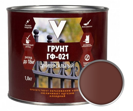 Грунт по металлу ГФ-021 красно-коричневый антикорозионный V 1.8 кг Фотография_0