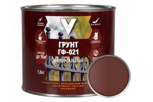 Грунт по металлу ГФ-021 красно-коричневый антикорозионный V 1.8 кг