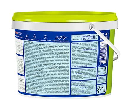 Краска для потолков глубокоматовая, латексная ТЕКС Универсал белая, 3 кг Фотография_2