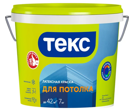 Краска для потолков глубокоматовая, латексная ТЕКС Универсал белая, 7 кг Фотография_1