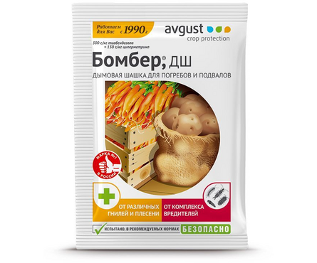 Шашка дымовая от комплекса вредителей, гнили и плесени Фотография_0