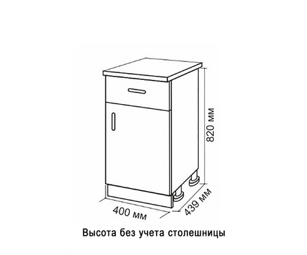 Стол-тумба кухонный распашная дверь со столешницей 40 см ЛДСП ясень/шимо светлый (1 ящик) Фотография_3