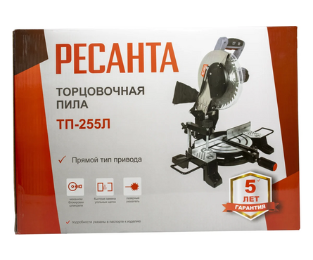 Пила торцовочная 1800 Вт диск 255 мм ТП-255Л РЕСАНТА Фотография_10