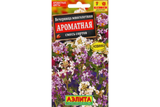 Семена Вечерница Ароматная смесь двулетник 0.3 гр