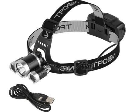Фонарь налобный аккум светодиодный 5 Вт 3 ламповый Б0069573 ТРОФИ Фотография_6