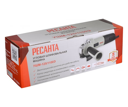 УШМ 125 мм 1100 Вт, 11000 об/мин, регулировка оборотов РЕСАНТА Фотография_7